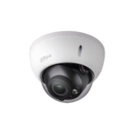 CAMERA IP IPC-HDBW2531RP-ZAS 5MP VARIFOCAL DOME DAHUA