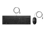 Clavier et Souris Filaire HP 225 G2 - Français - Noir