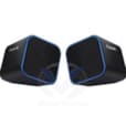 Haut-parleurs de PC multimédia USB Noir / Bleu HV-SK473