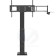 Support Motorisé à Roulettes VIEWSONIC VB-STND-004