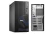 Pro Tower Plus QBT1250 QBT1250-U7-8G-FD