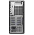 Dell Pro Tower Plus QBT1250 QBT1250-U7-8G-W