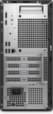 Pro Tower QCT1250 QCT1250-i5-8G-FD