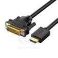Ugreen Cable DP 1.2 Male to Male 5M 10213