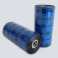Ruban Résine 156mm x 450m 4800 04800BK15645