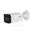 Caméra réseau WizSense Bullet IR 5MP à focale fixe IPC-HFW2541T-AS