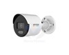 Caméra Bullet Ip 6 MP Colorvu MD 2.0 IR30m/IP67 4CIP_2CD1067G2-L