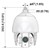 Caméra externe analogiques IR PTZ 3.3-119 mm pixels effectifs 976x582 Smart Blanc 4C_DS-2AF7268-A