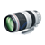 Objectif Canon EF 100-400MM F4.5-5.6 L IS II USM 9524B005AA