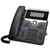 Cisco IP Phone 7841 CP-7841-K9