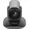 Caméra de Vidéoconférence Auto Tracking CMOS 4K (WDR) Caméra de Vidéoconférence Auto Tracking CMOS 4K (WDR)