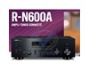 AMPLI-TUNER RESEAU R-N600A RN600ABL