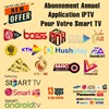 Application IBO Player pour votre Smart TV Abonnement à vie 30 Ans compatible avec tous les IPTV