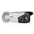 Caméra Analogique HD Turbo 5 MP Bullet Vari-Focal Motorisée VF EXIR 4C_2CE16H1T-IT3Z